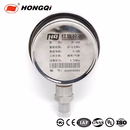 Hongqi HC
